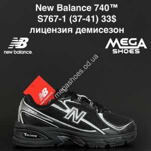 Кроссовки New Balance 740™ лицензия, демисезон S767-1 NA
