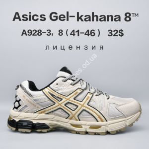 Мужские кроссовки Asics Gel-Kahana 8™ лицензия A928-3 FU