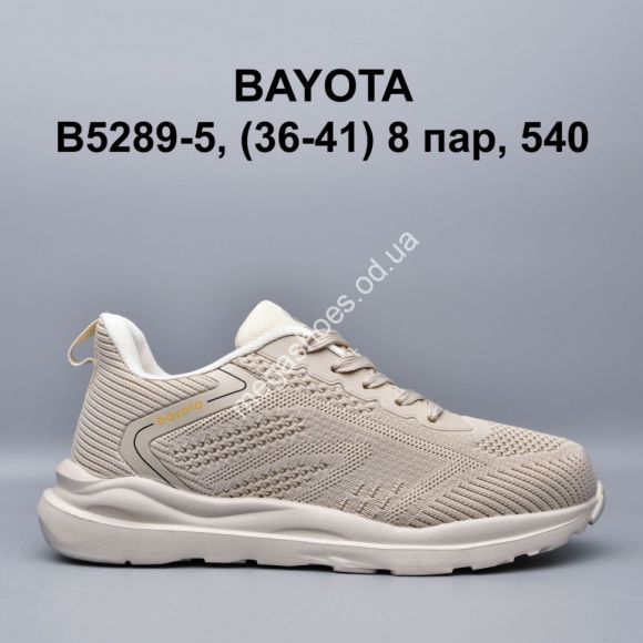 Женская обувь - Кроссовки Bayota B5289-5 BY - купить оптом в Одессе
