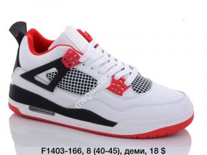 Мужские кроссовки Difeno air F1403-166 LU