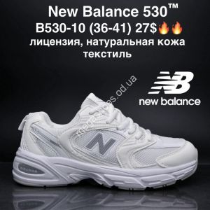 Кроссовки New Balance 530 лицензия, натуральная кожа, текстиль B530-10 MG