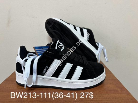 Женская обувь - Кроссовки Adidas Campus BW213-111 FB - купить оптом в Одессе
