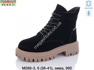 Ботинки Hengji зима M286-3 HG
