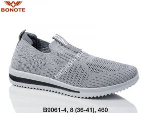 Кроссовки Bonote B9061-4 BN