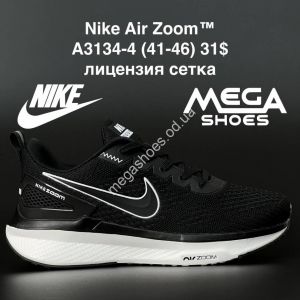 Мужские кроссовки Nike Air Zoom A3134-4 AN