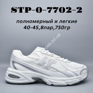 Мужские кроссовки New Balance 740 лёгкие STP-0-7702-2 AD Мужские кроссовки New Balance 740 лёгкие STP-0-7702-2 AD