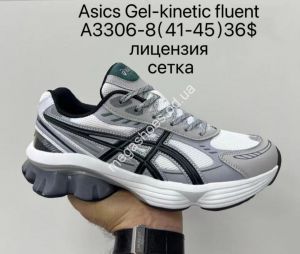 Мужские кроссовки Asics Gel-Kinetic Fluent лицензия, сетка A3306-8 SU