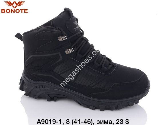 Мужская обувь - Мужские кроссовки зима Bonote Sport A9019-1 BN - купить оптом в Одессе Мужская обувь - Мужские кроссовки зима Bonote Sport A9019-1 BN - купить оптом в Одессе