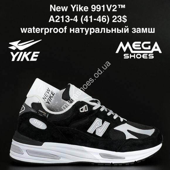 Мужская обувь - Мужские кроссовки New Yike 991V2™ waterproof натуральный замш A213-4 AN - купить оптом в Одессе