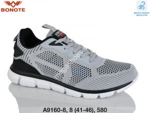 Мужские кроссовки Bonote A9160-8 BN