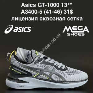Мужские кроссовки Asics GT-1000 13™ лицензия, сквозная сетка A3400-5 AN