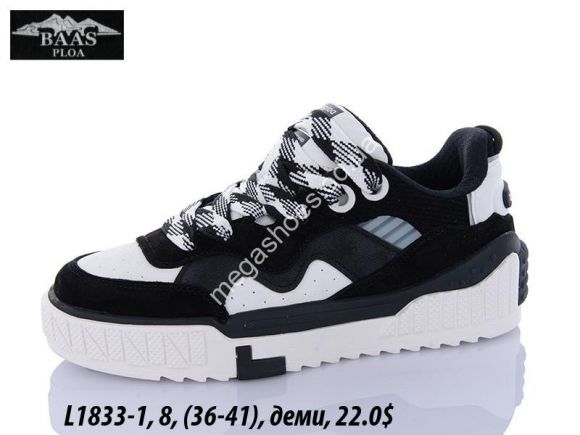 Женская обувь - Кроссовки Baas L1833-1 VS - купить оптом в Одессе Женская обувь - Кроссовки Baas L1833-1 VS - купить оптом в Одессе