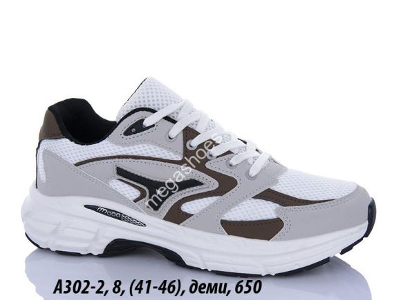 Мужская обувь - Мужские кроссовки Difeno Running Shoes деми A302-2 LU - купить оптом в Одессе