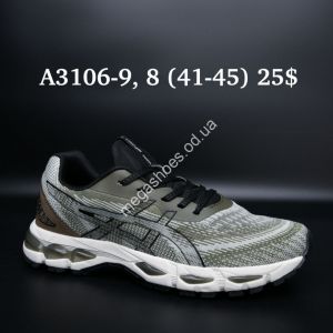 Мужские кроссовки Asics Gel-Quantum 180 Vii™ лицензия, сетка A3106-9 FL