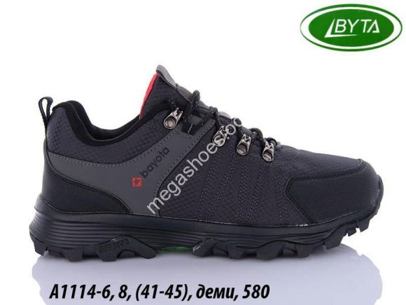 Мужская обувь - Мужские кроссовки Bayota A1114-6 BY - купить оптом в Одессе