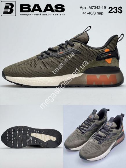 Мужская обувь - Мужские кроссовки Baas M7342-19 VS - купить оптом в Одессе