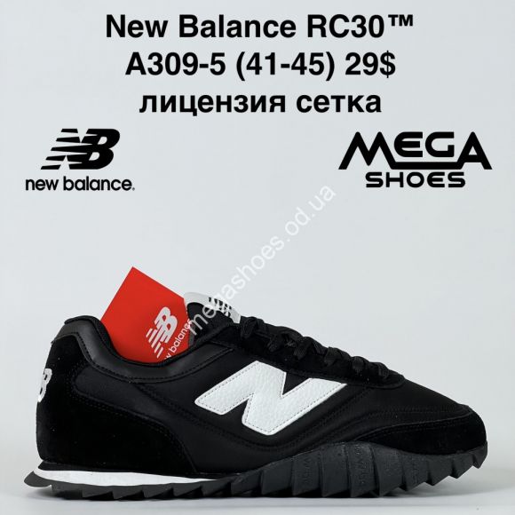 Мужская обувь - Мужские кроссовки New Balance RC30™ лицензия, сетка A309-5 BH - купить оптом в Одессе