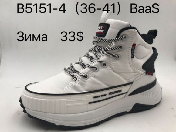 Женская обувь - Кроссовки зима BaaS B5151-4 VS - купить оптом в Одессе