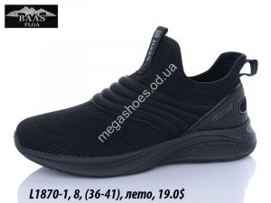 Кроссовки Baas лето L1870-1 VS