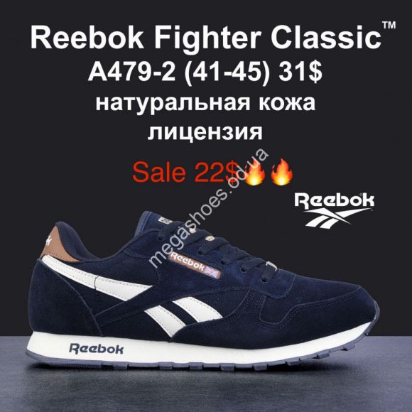 Мужская обувь - Мужские кроссовки Reebok Classic A479-2 MG - купить оптом в Одессе