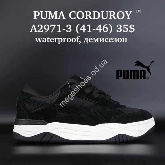 Мужская обувь - Мужские кроссовки Puma Corduroy лицензия A2971-3 SU - купить оптом в Одессе
