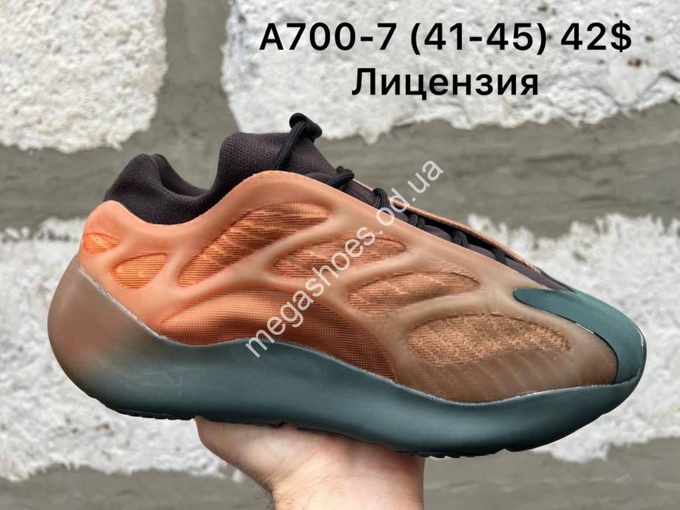 Yeezy new arrivals 700 ua