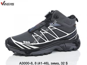 Мужские кроссовки Supo VEGAS зима A3000-8 SU