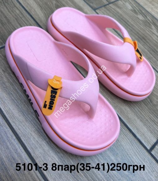 Женская обувь - Шлепанцы Bayota 5101-3 BY - купить оптом в Одессе