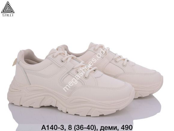 Женская обувь - Кроссовки Stilli A140-3 WB - купить оптом в Одессе Женская обувь - Кроссовки Stilli A140-3 WB - купить оптом в Одессе