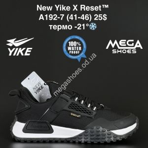 Мужские кроссовки New Yike X Reset™ термо -21° A192-7 AN