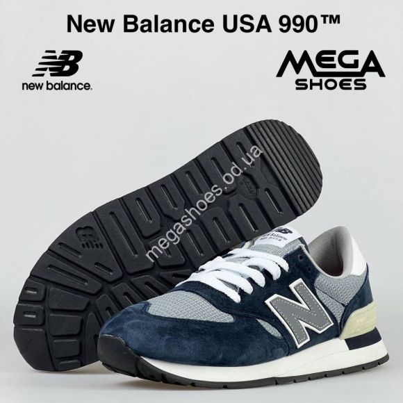 Мужская обувь - Мужские кроссовки New Balance USA 990 A495-2 NA - купить оптом в Одессе