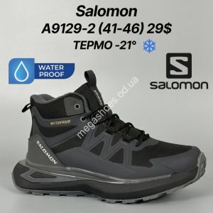 Мужские кроссовки Salomon термо -21° A9129-2 FT