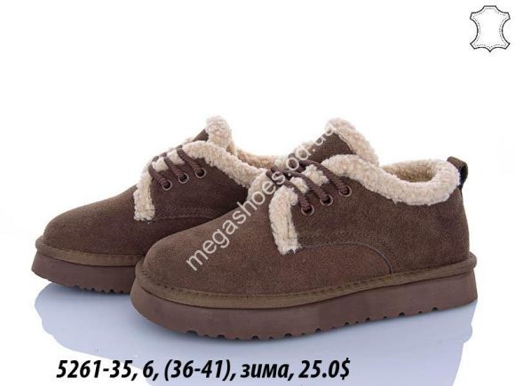 Женская обувь - Кроссовки ITTS зима 5261-35 TS - купить оптом в Одессе