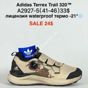 Мужские кроссовки Adidas Terrex Trail 320™ лицензия waterproof термо -21° A2927-5 PT