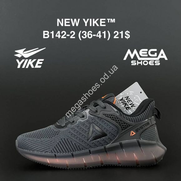 Женская обувь - Кроссовки New Yike B142-2 AN - купить оптом в Одессе