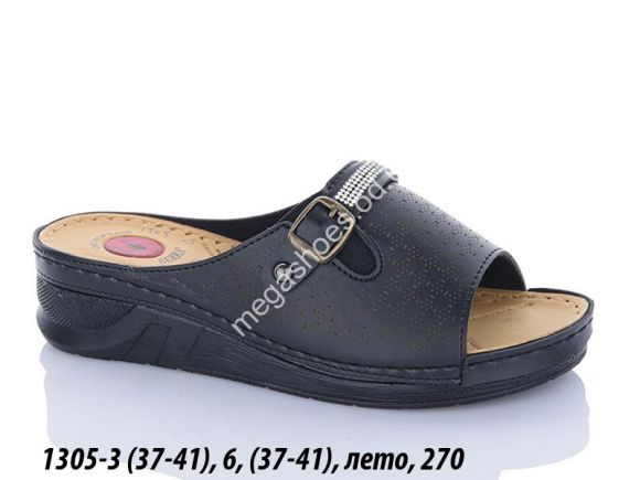 Женская обувь - Шлёпанцы Sharif лето 1305-3 VD - купить оптом в Одессе