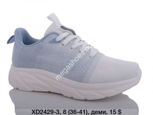 Кроссовки KMB Bry ant XD2429-3 LU Кроссовки KMB Bry ant XD2429-3 LU