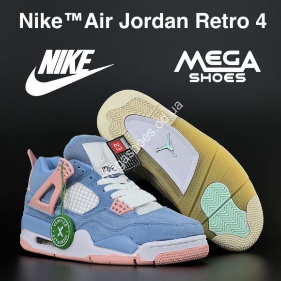 Женская обувь - Кроссовки Nike ™ Air Jordan Retro 4 B0303-1 AN - купить оптом в Одессе Женская обувь - Кроссовки Nike ™ Air Jordan Retro 4 B0303-1 AN - купить оптом в Одессе