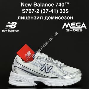 Кроссовки New Balance 740™ лицензия, демисезон S767-2 NA