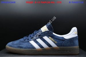 Кроссовки Adidas Spezial Blue/Brown LV