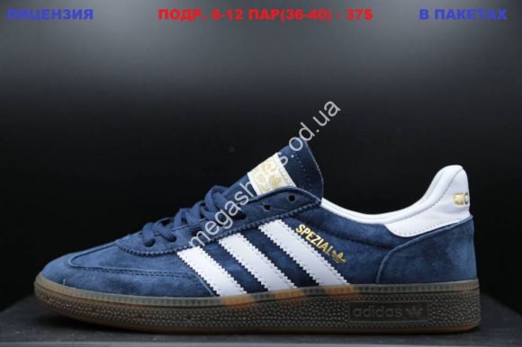 Женская обувь - Кроссовки Adidas Spezial Blue/Brown LV - купить оптом в Одессе