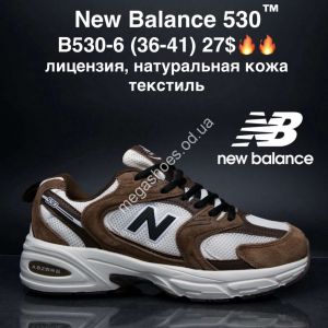 Кроссовки New Balance 530 лицензия, натуральная кожа, текстиль B530-6 MG