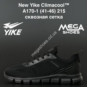 Мужские кроссовки New Yike System Climachill™ сквозная сетка A170-1 AN Мужские кроссовки New Yike System Climachill™ сквозная сетка A170-1 AN
