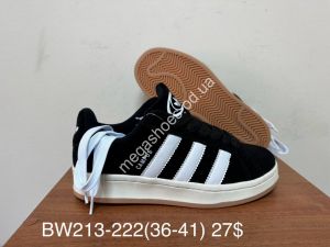 Кроссовки Adidas Campus BW213-222 FB