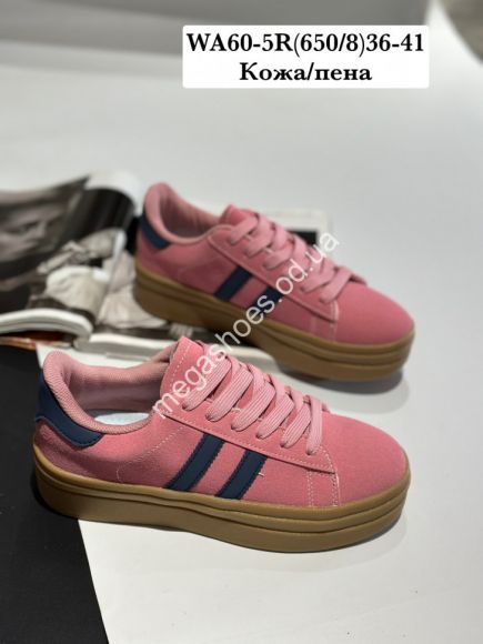 Женская обувь - Кроссовки Stilli кожа/пена WA60-5R WB - купить оптом в Одессе