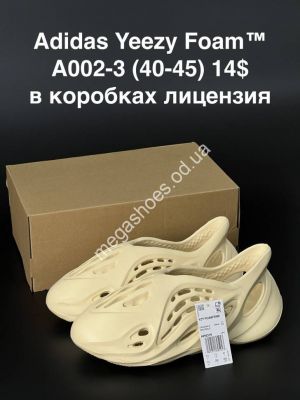 Мужские шлепанцы Adidas Yeezy Foam A002-3 AN