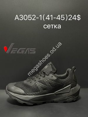 Мужские кроссовки Vegas A3052-1 SU