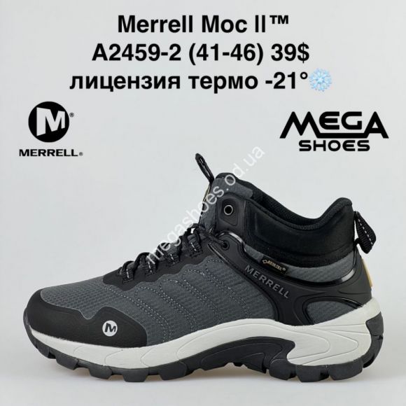 Мужская обувь - Мужские ботинки Merrell Moc ll термо A2459-2 VS - купить оптом в Одессе