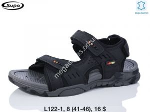 Мужские сандалии Supo L122-1 SU