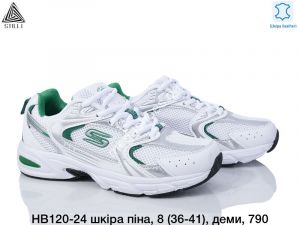 Кроссовки Stilli HB120-24 WB
